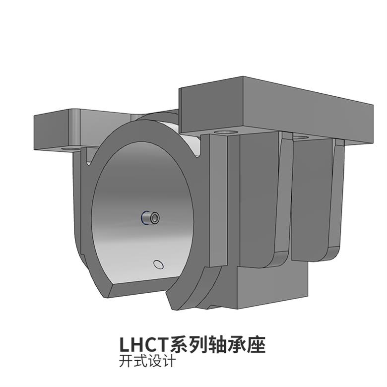 軸承座LHCR/LHCS/LHCT標(biāo)準(zhǔn)型進口軸承